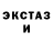 Метадон белоснежный MR. Periodic