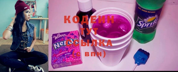 прущая мука Братск