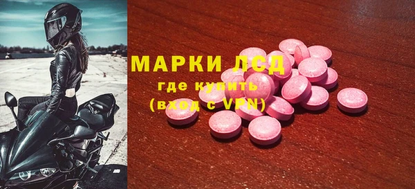прущие крисы Абдулино