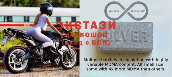 стаф Абинск