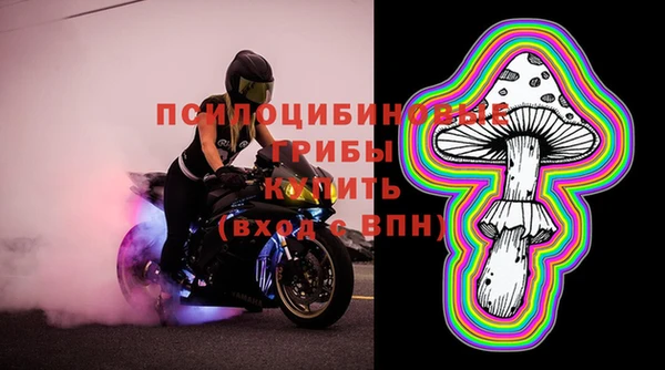 прущие крисы Абдулино