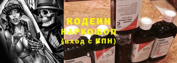 ECSTASY Великий Новгород
