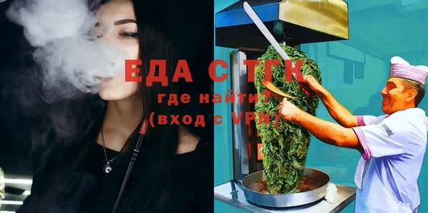 MDMA Premium VHQ Няндома