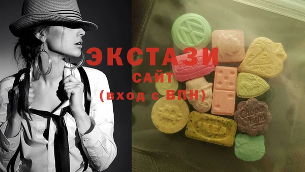 MDMA Premium VHQ Няндома