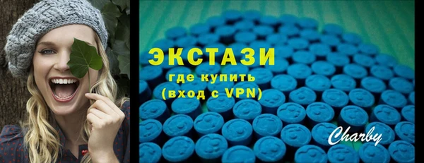 MDMA Premium VHQ Няндома