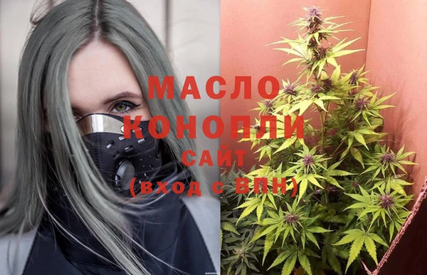 прущие крисы Абдулино