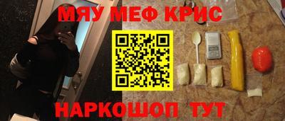 ГАЛЛЮЦИНОГЕННЫЕ ГРИБЫ Гудермес
