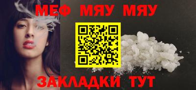 ГАЛЛЮЦИНОГЕННЫЕ ГРИБЫ Гудермес