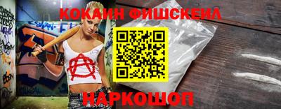 таблы Гулькевичи