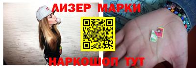МДПВ Гуково