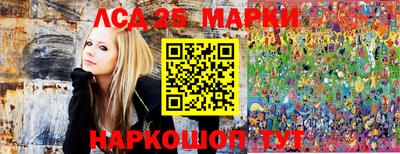 МДПВ Гуково
