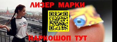 крисы Дмитров
