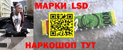 МДПВ Гуково