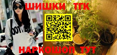 ГАЛЛЮЦИНОГЕННЫЕ ГРИБЫ Гудермес