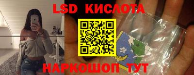 не бодяженный Долгопрудный