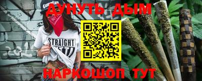 ГАЛЛЮЦИНОГЕННЫЕ ГРИБЫ Гудермес