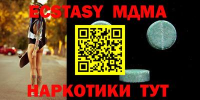 крисы Дмитров