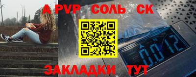 ГАЛЛЮЦИНОГЕННЫЕ ГРИБЫ Гудермес