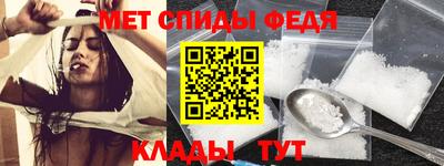 ГАЛЛЮЦИНОГЕННЫЕ ГРИБЫ Гудермес