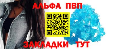 ГАЛЛЮЦИНОГЕННЫЕ ГРИБЫ Гудермес