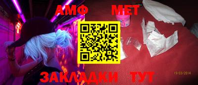 МДПВ Гуково