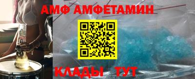 МДПВ Гуково