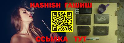 MESCALINE Добрянка