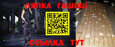 крисы Дмитров