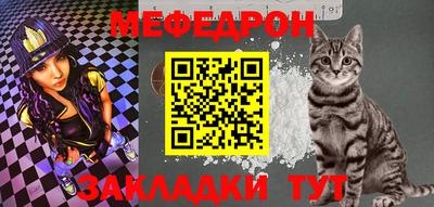 ГАЛЛЮЦИНОГЕННЫЕ ГРИБЫ Гудермес